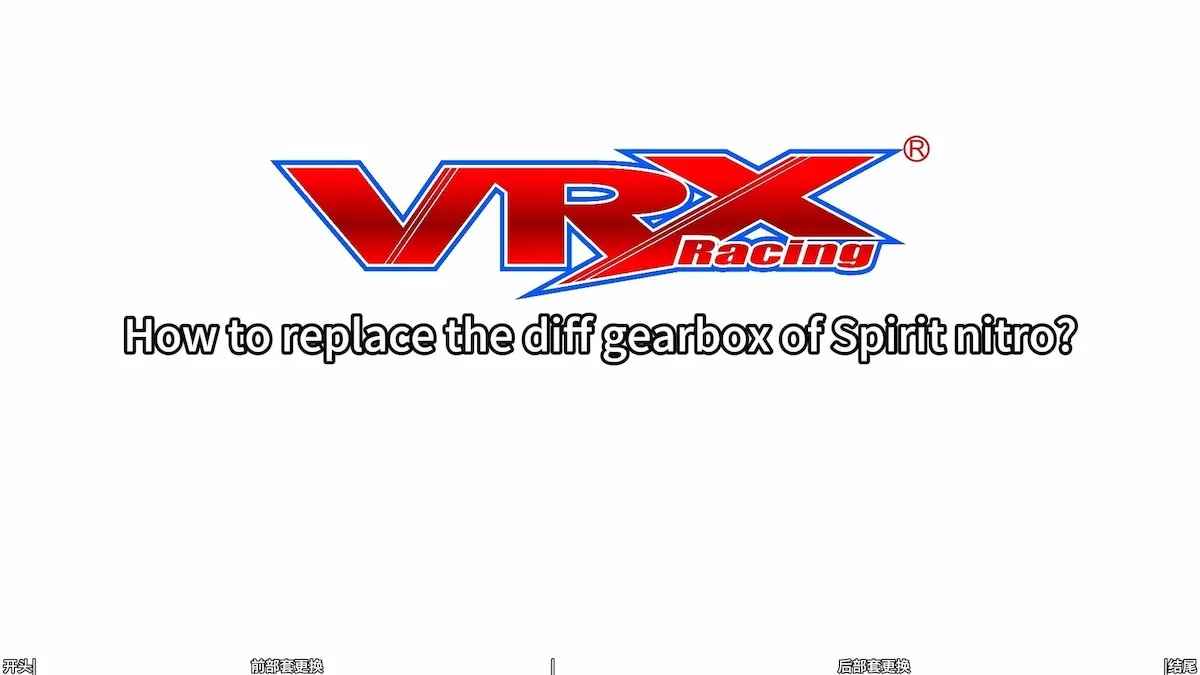 Wie kann man das Diff-Getriebe von VRX Spirit Nitro ersetzen?