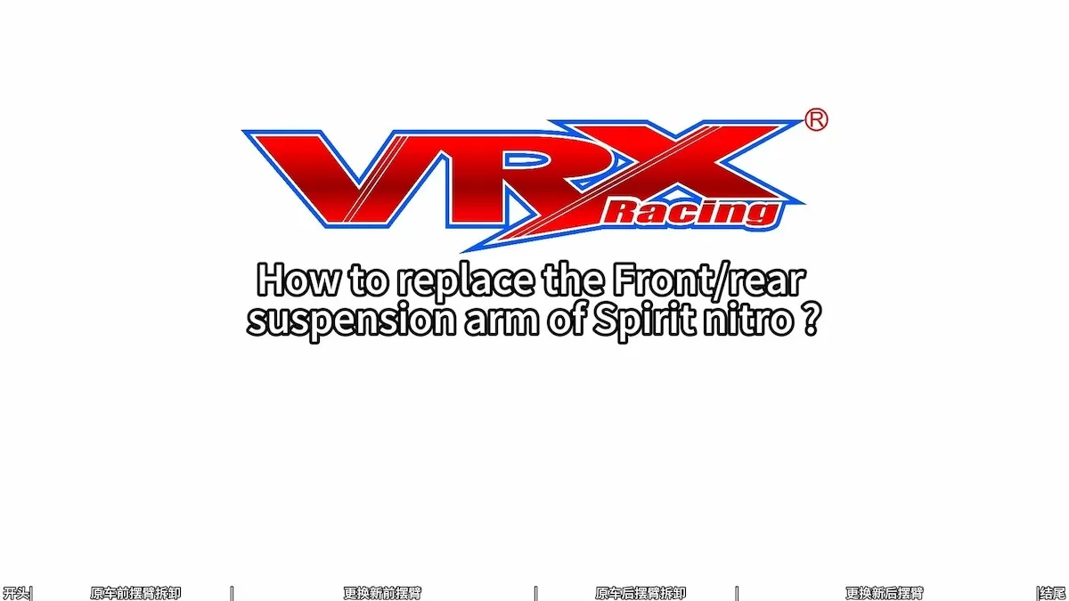 Wie kann man den vorderen/hinteren Aufhängung sarm von Spirit Nitro ersetzen?