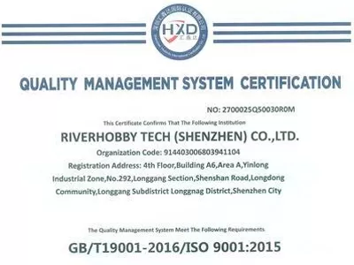 ISO 9001 Certified Excellence: RC Car Manufac turing