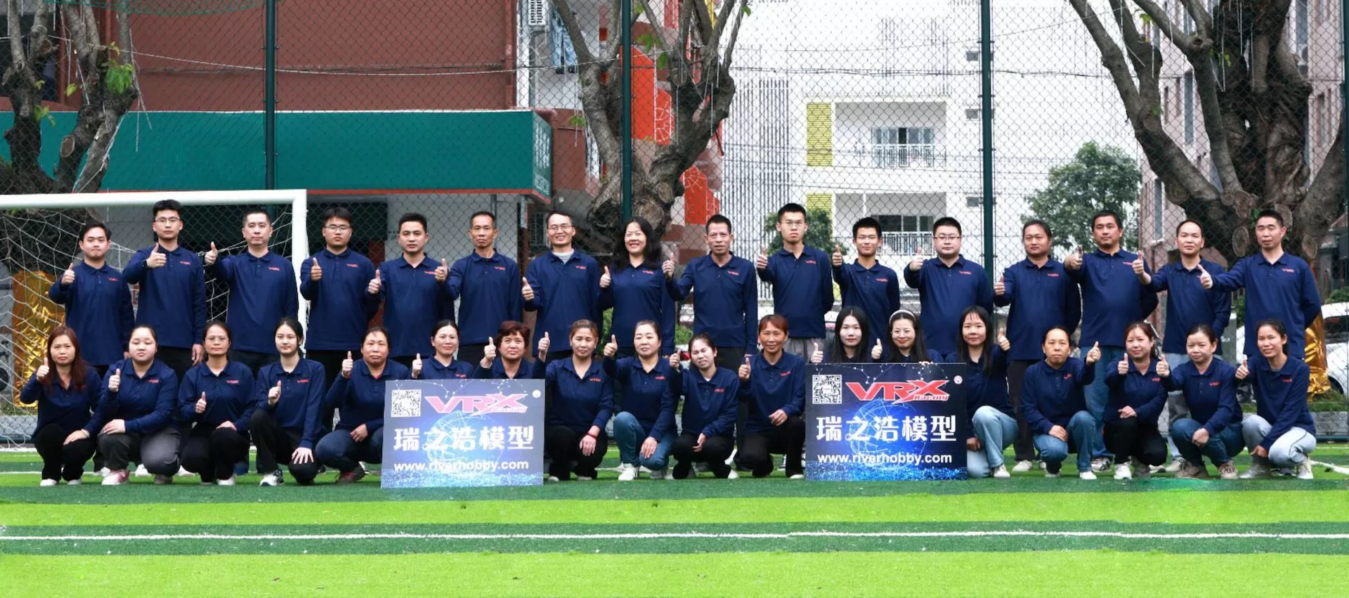 Vielen Dank, dass Sie sich für VRX Racing entschieden haben, um Ihre RC-Erfahrung zu machen.